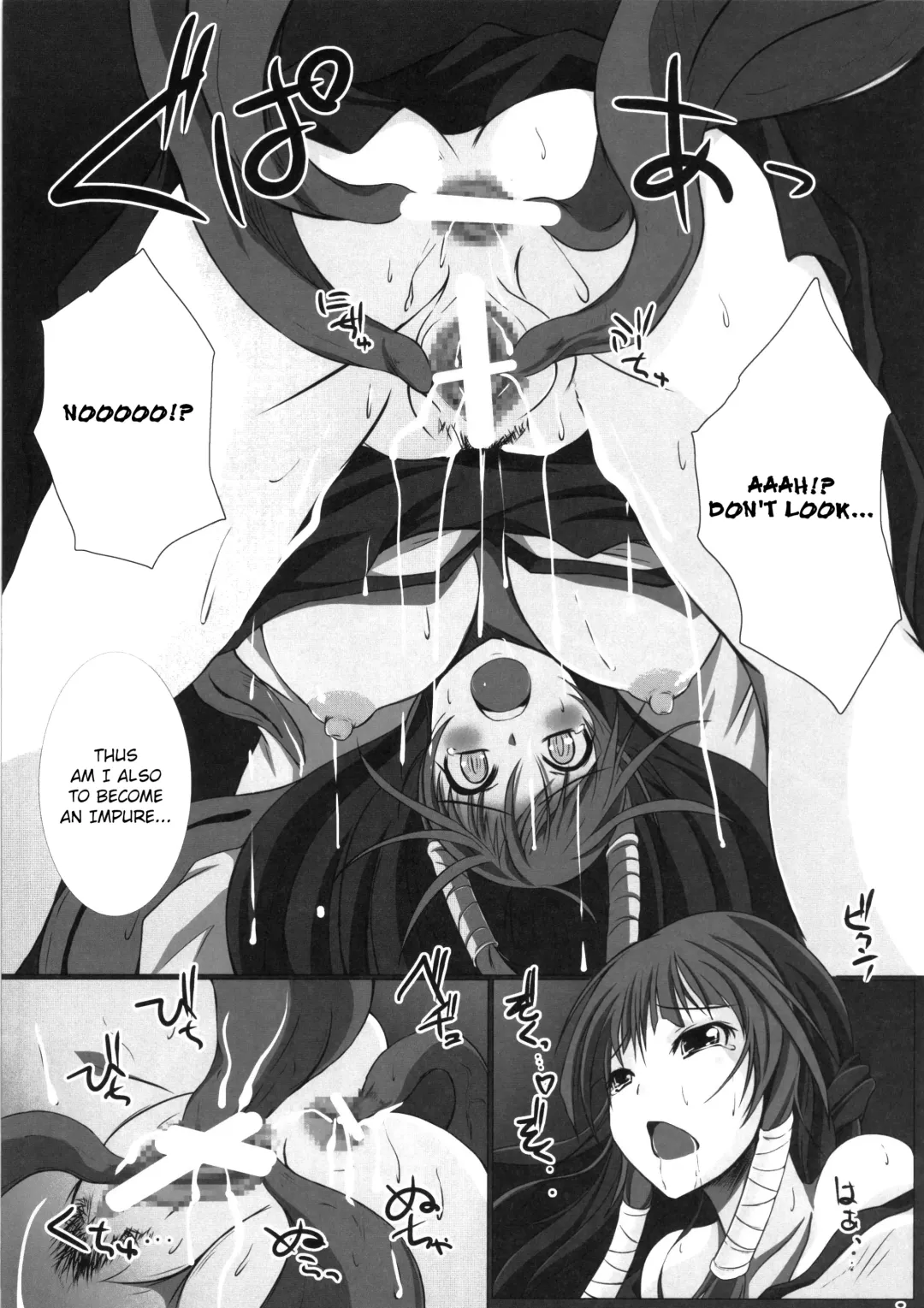 [Nekonta] Hara Miko -Machuu no Inketsu- Fhentai - Page 7