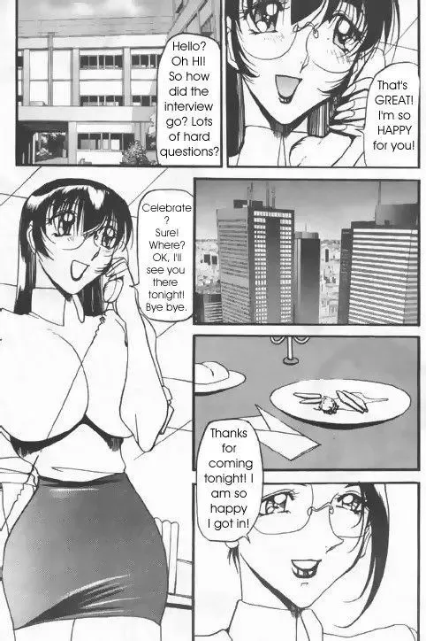 [Azuki Kurenai] Dickgirl Hangout Fhentai - Page 9