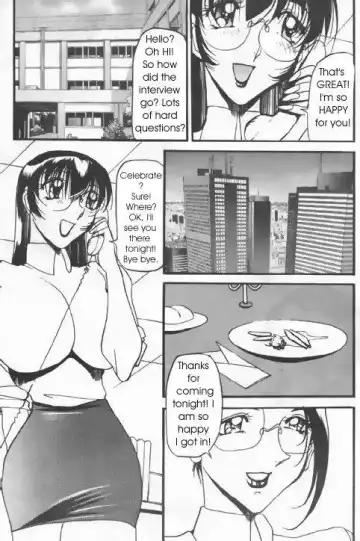 [Azuki Kurenai] Dickgirl Hangout Fhentai - Page 9