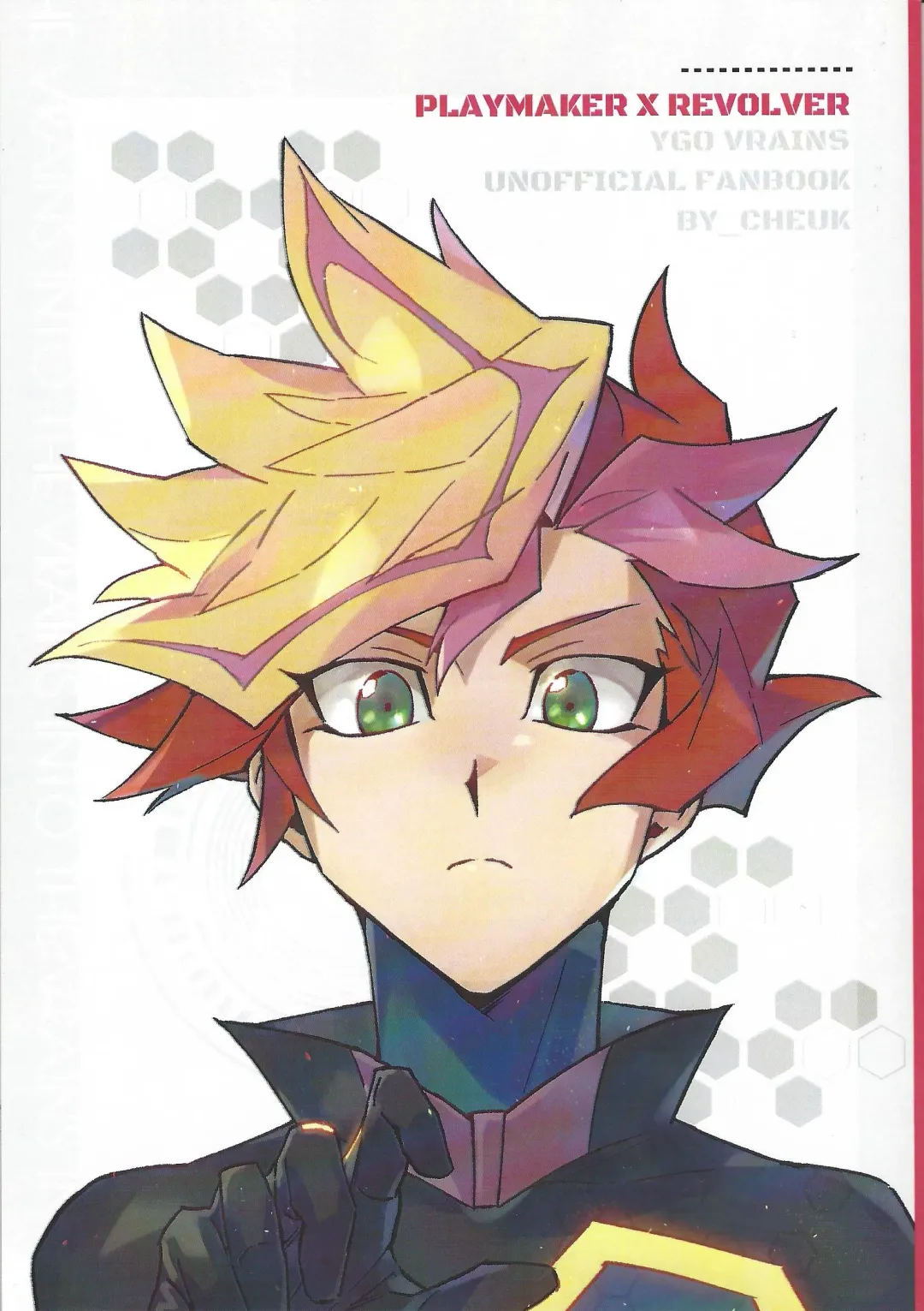 TEST NO.3 Fhentai - Page 36