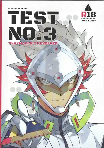 Read TEST NO.3 - Fhentai