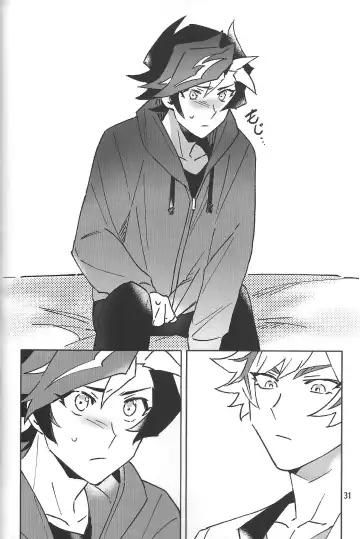 TEST NO.3 Fhentai - Page 32