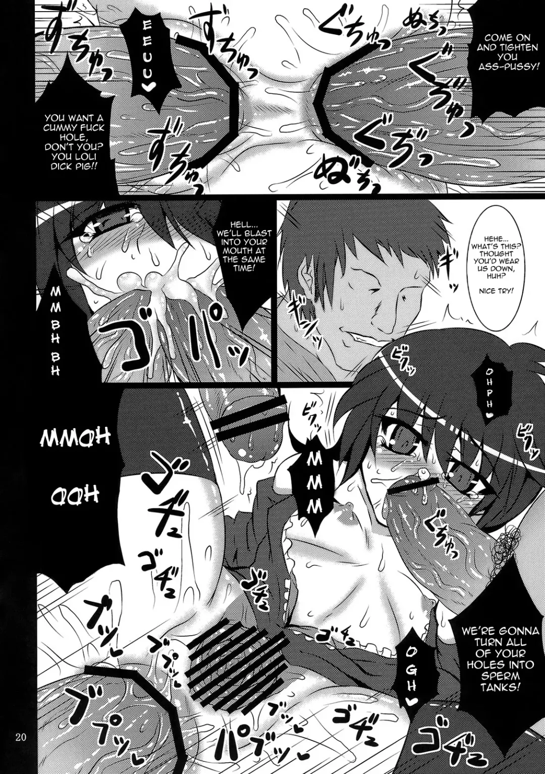 [Sanwaribiki] Nue no Mau Yoru Fhentai - Page 20