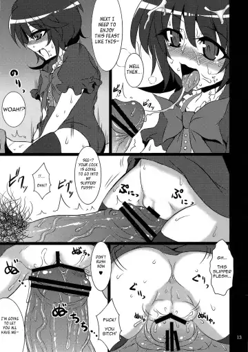 [Sanwaribiki] Nue no Mau Yoru Fhentai - Page 13