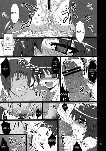[Sanwaribiki] Nue no Mau Yoru Fhentai - Page 25