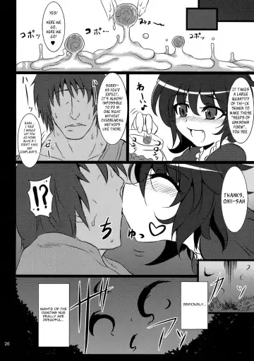 [Sanwaribiki] Nue no Mau Yoru Fhentai - Page 26