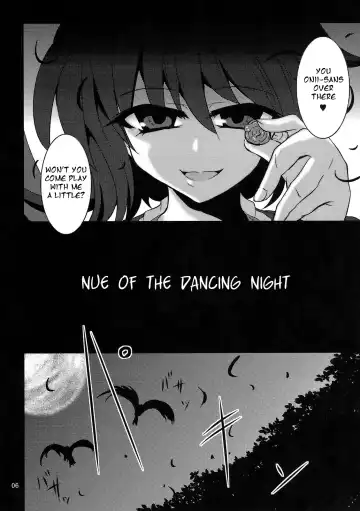 [Sanwaribiki] Nue no Mau Yoru Fhentai - Page 6