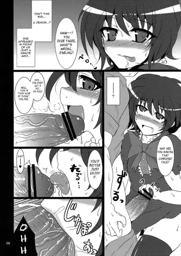 [Sanwaribiki] Nue no Mau Yoru Fhentai - Page 8