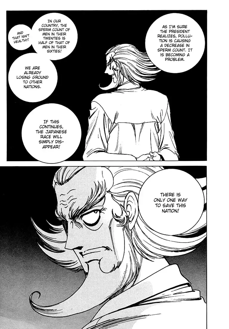 [Nonomura Hideki] Soreyuke Marin-chan Ch. 1-2 Fhentai - Page 7