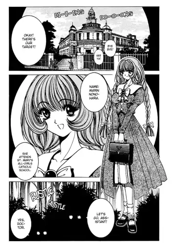 [Nonomura Hideki] Soreyuke Marin-chan Ch. 1-2 Fhentai - Page 9