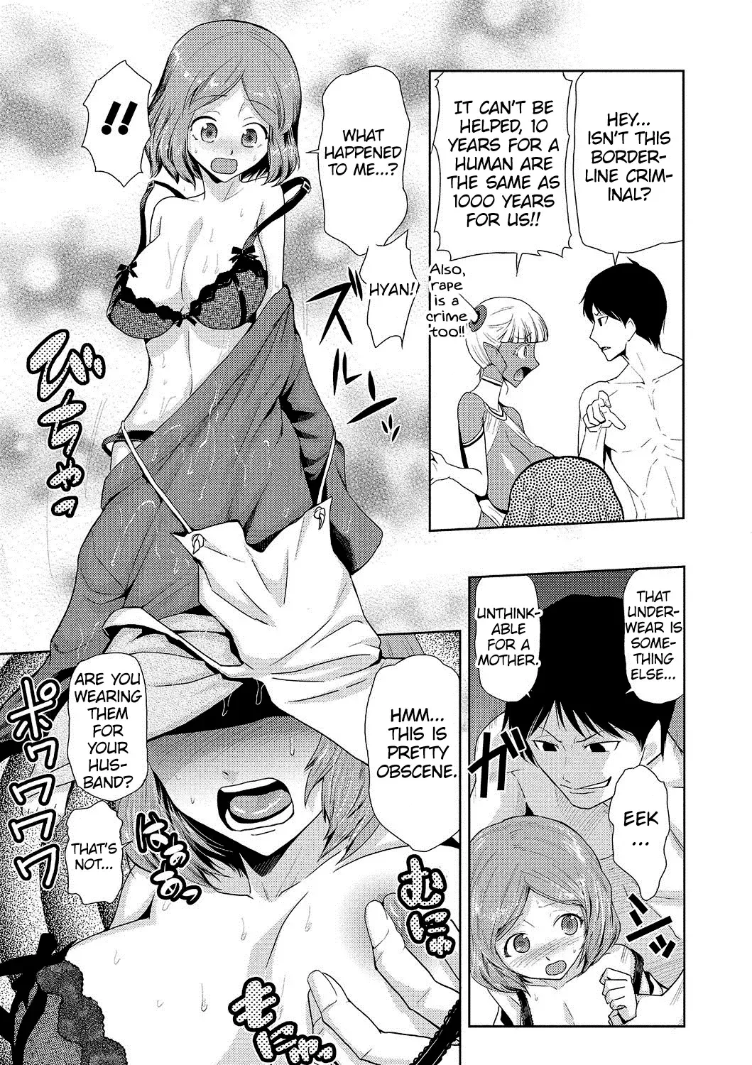 [Kakashi Asahiro] Megami no Saien Ch. 2 Fhentai - Page 13