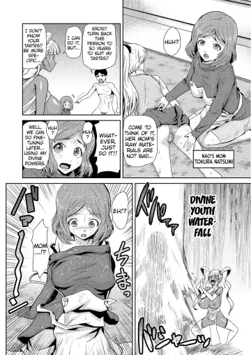 [Kakashi Asahiro] Megami no Saien Ch. 2 Fhentai - Page 12