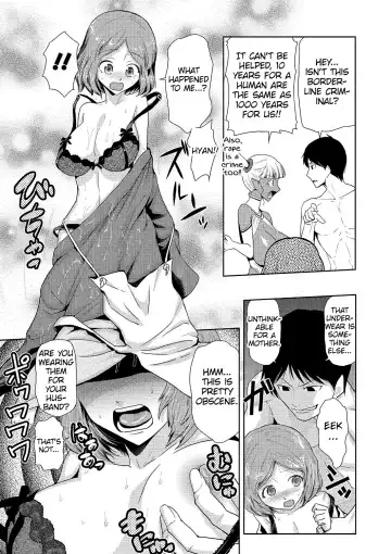 [Kakashi Asahiro] Megami no Saien Ch. 2 Fhentai - Page 13