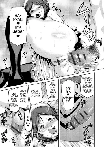 [Kakashi Asahiro] Megami no Saien Ch. 2 Fhentai - Page 3