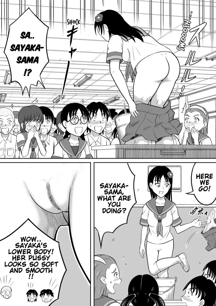 [Kitamura Kouichi] Hidoi Shikaeshi | Cruel Revenge Fhentai - Page 10