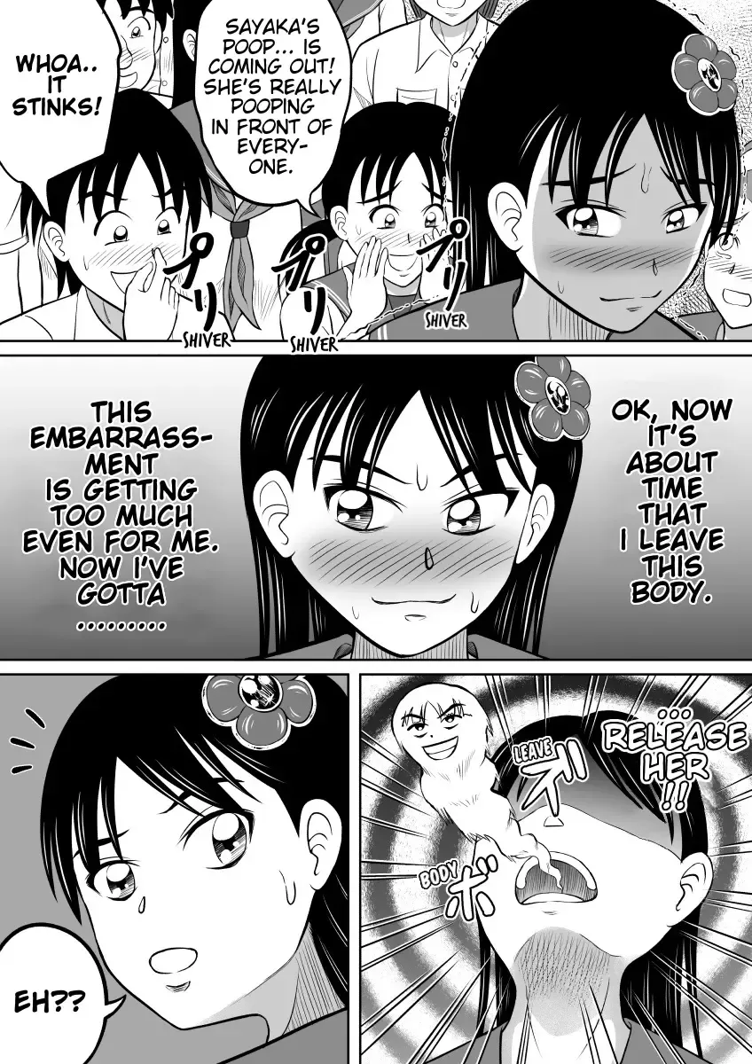 [Kitamura Kouichi] Hidoi Shikaeshi | Cruel Revenge Fhentai - Page 18