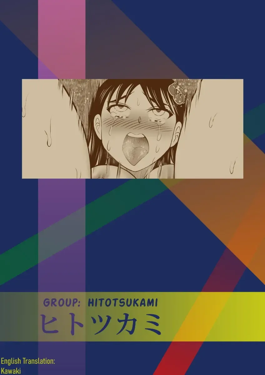 [Kitamura Kouichi] Hidoi Shikaeshi | Cruel Revenge Fhentai - Page 34