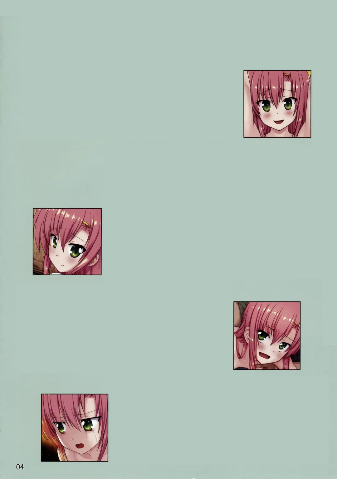 [Hechi - Sanada Kana] http://d99.biz/arc8/ Kaichou Onegaishimasu 4 Fhentai - Page 3