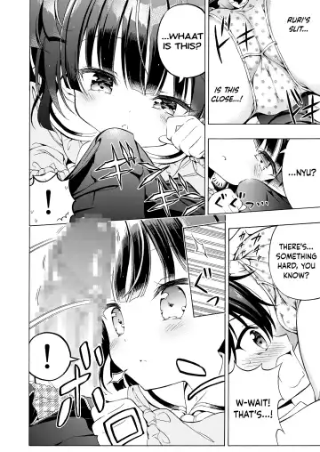 [Takahashi Tetsuya] Asobo, Niini | Let's Play, Nii-ni Fhentai - Page 12