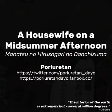 [Poriuretan] Manatsu no Hirusagari no Danchizuma | A Housewife on a Midsummer Afternoon Fhentai - Page 9