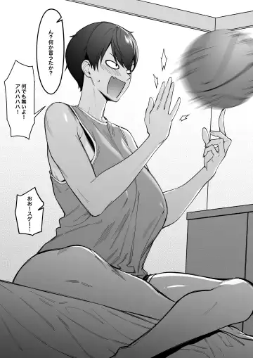 [Fan] Taisetsuna Chiimumeito 1-3 Fhentai - Page 11