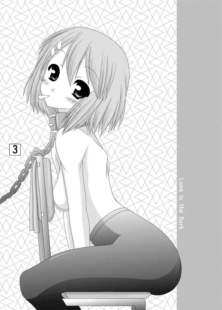 [Marui Ryuu] K de ON 2 Fhentai - Page 2