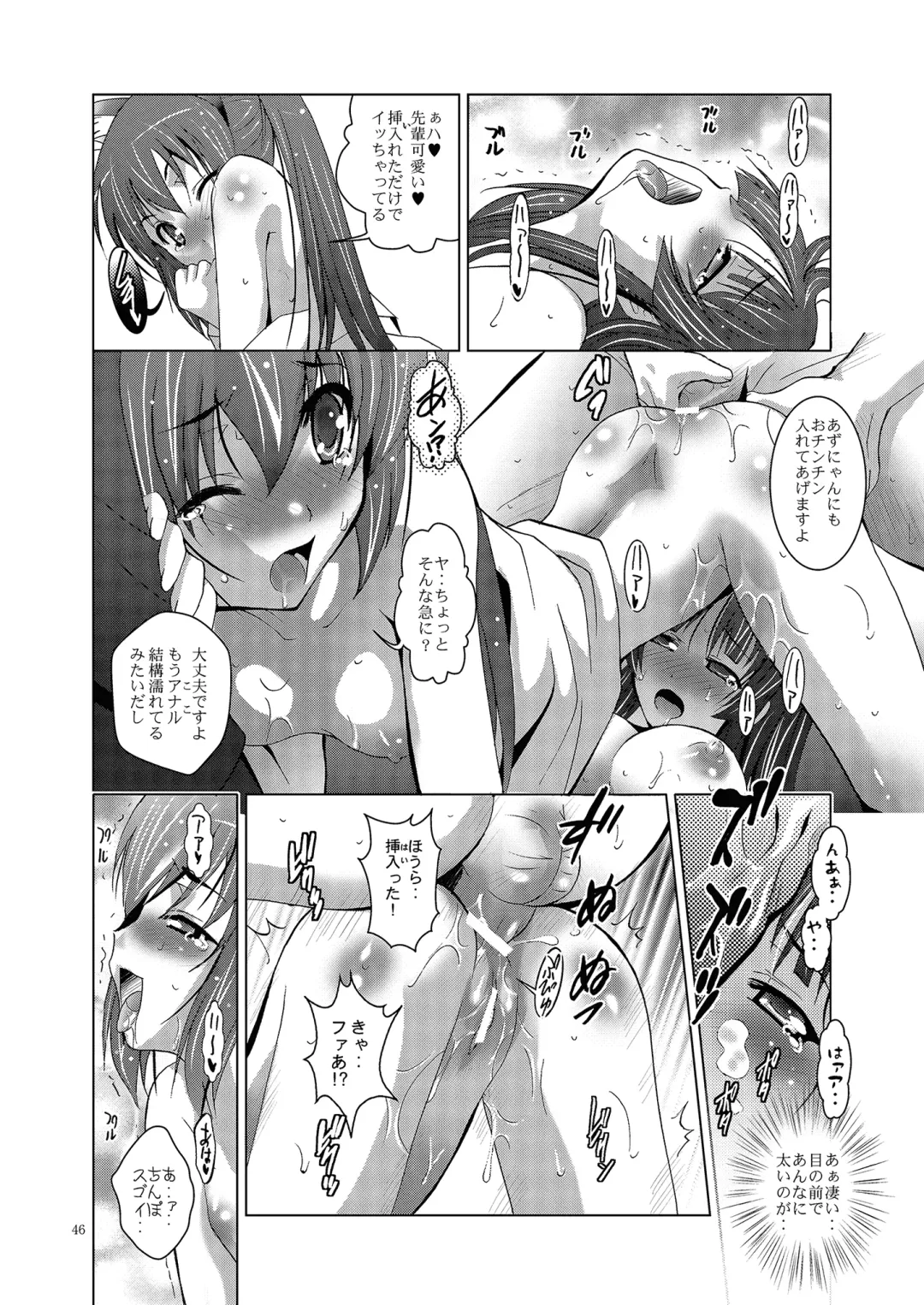 [Arino Hiroshi] MOUSOU THEATER 27 Fhentai - Page 46
