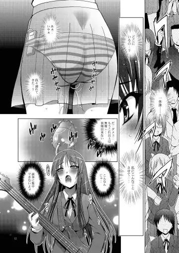 [Arino Hiroshi] MOUSOU THEATER 27 Fhentai - Page 12