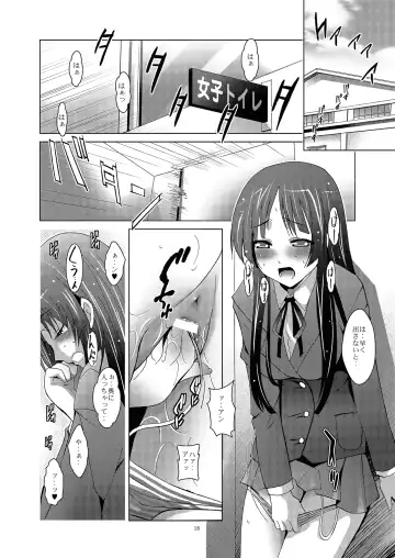 [Arino Hiroshi] MOUSOU THEATER 27 Fhentai - Page 18