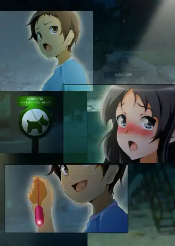 [Nanashi Noizi] Mio Kan!3 Fhentai - Page 7