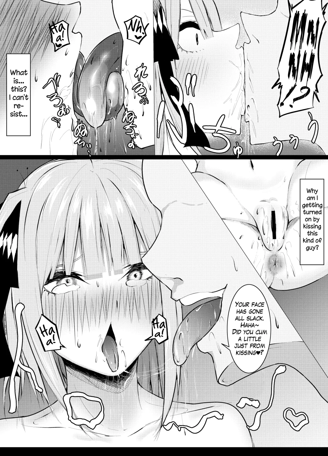 [Waryu] Ichika to Nino ga Ochiru Hanashi | Ichika and Nino's Downfall Fhentai - Page 14
