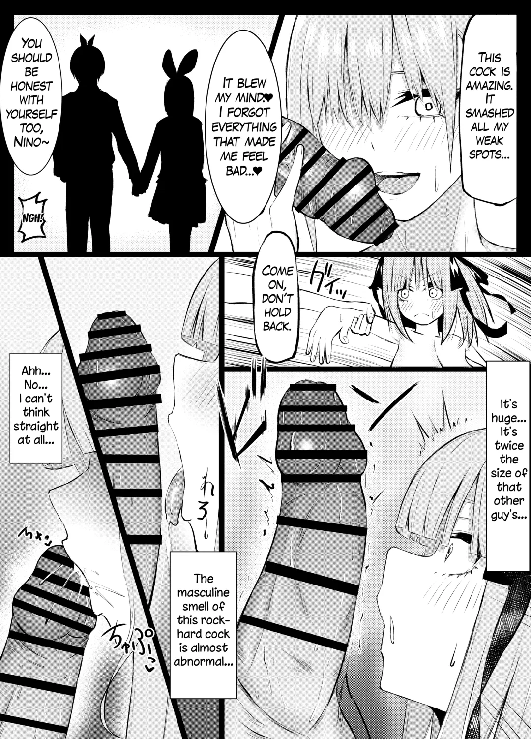 [Waryu] Ichika to Nino ga Ochiru Hanashi | Ichika and Nino's Downfall Fhentai - Page 29