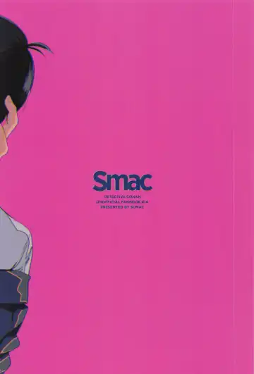 [Urushi] Zenbu Ore no Mono - What's Yours is Mine, and What's Mine is My Own. Fhentai - Page 44