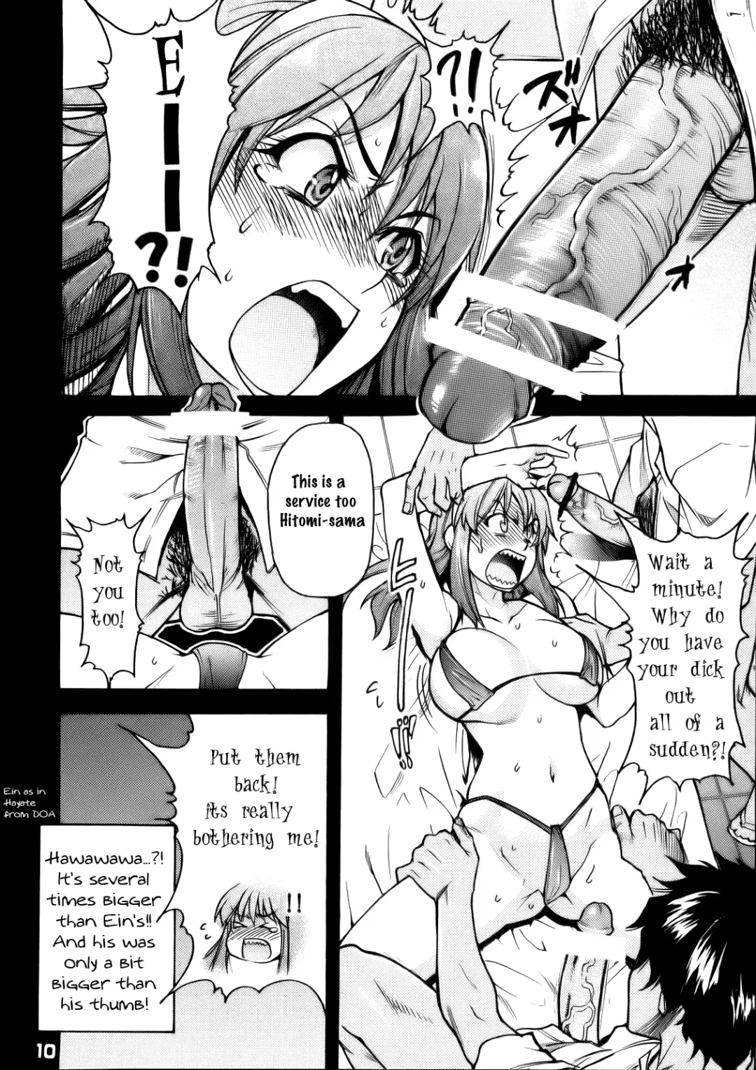 [Shiwasu No Okina] Ero Volley 360 Doubutsu Hen Fhentai - Page 9