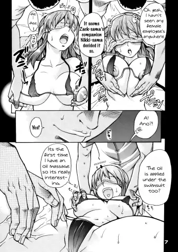[Shiwasu No Okina] Ero Volley 360 Doubutsu Hen Fhentai - Page 6