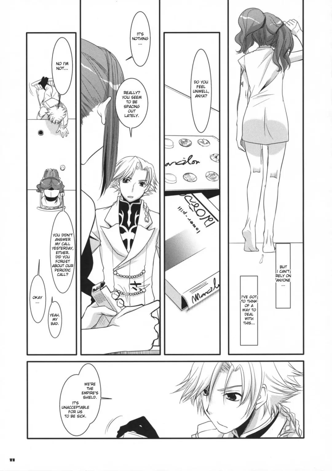 [Nakajima Yuka] D.L. action 44 Fhentai - Page 10