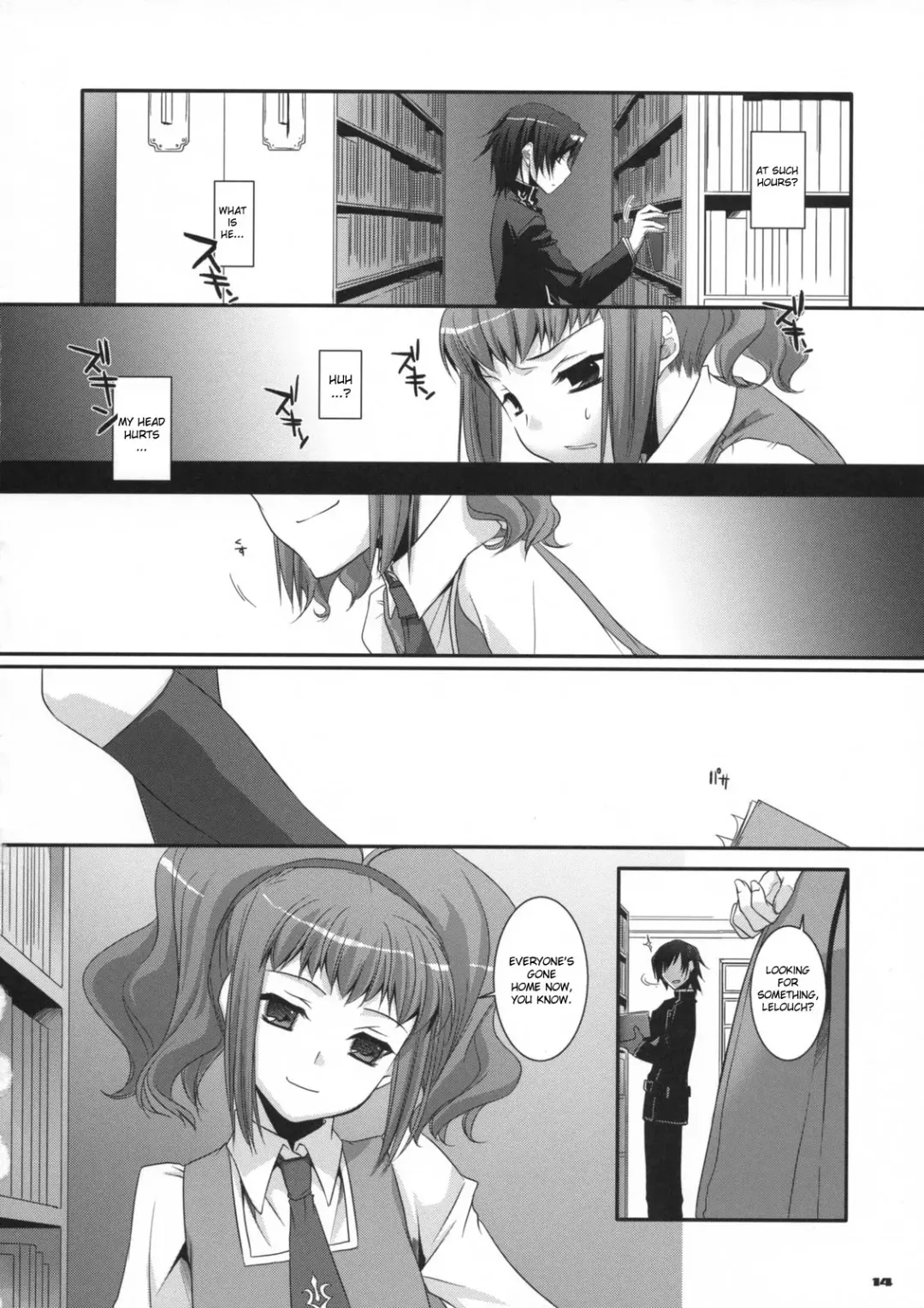 [Nakajima Yuka] D.L. action 44 Fhentai - Page 13