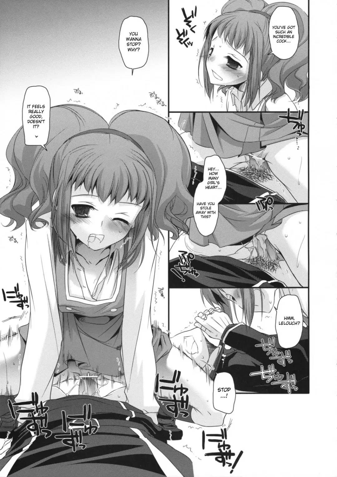 [Nakajima Yuka] D.L. action 44 Fhentai - Page 20