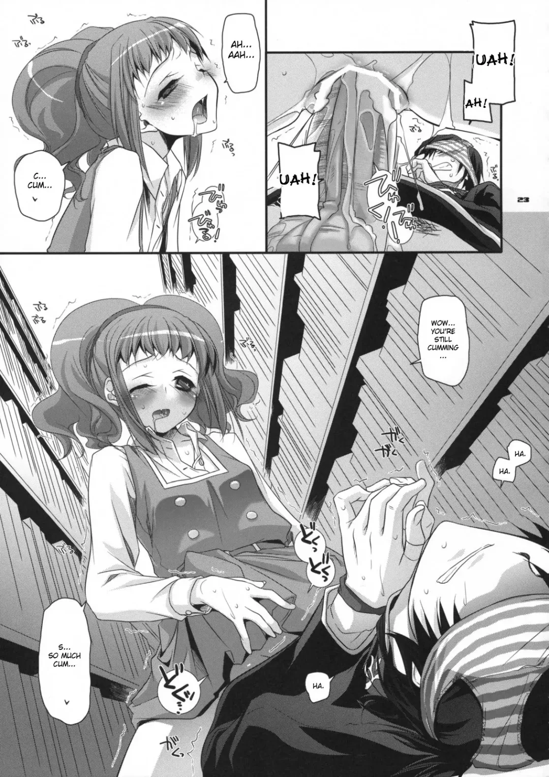 [Nakajima Yuka] D.L. action 44 Fhentai - Page 22