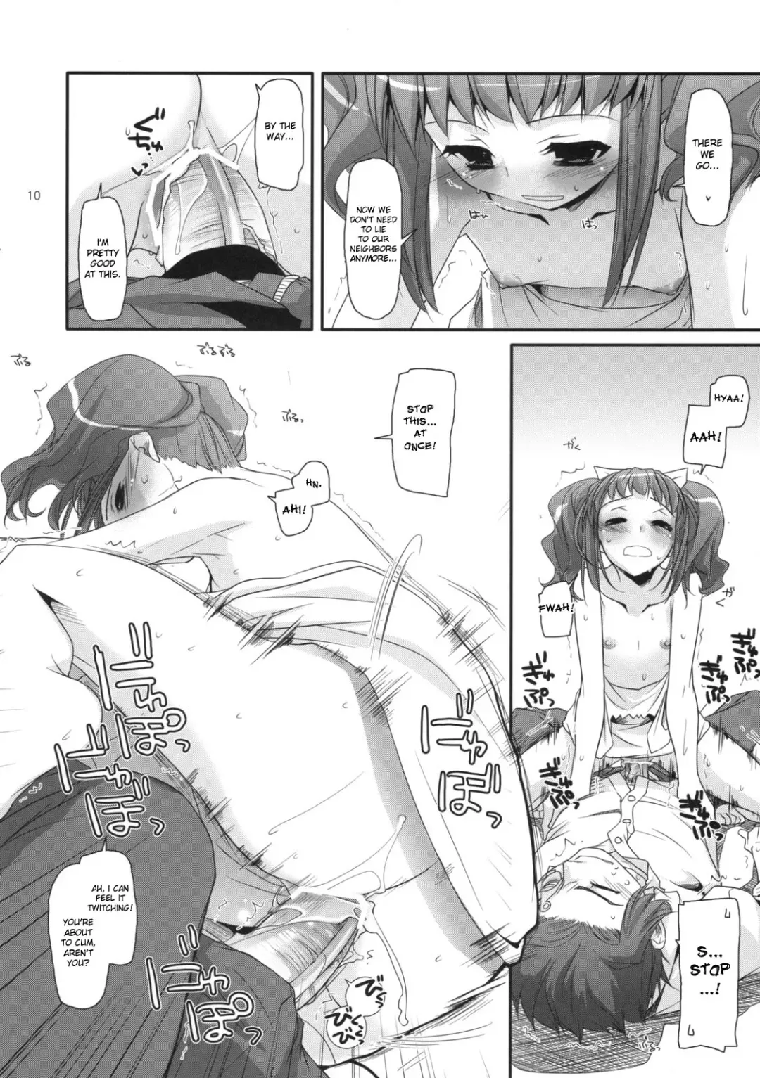 [Nakajima Yuka] D.L. action 44 Fhentai - Page 41