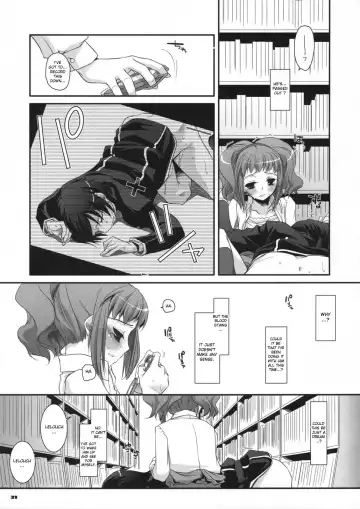 [Nakajima Yuka] D.L. action 44 Fhentai - Page 30