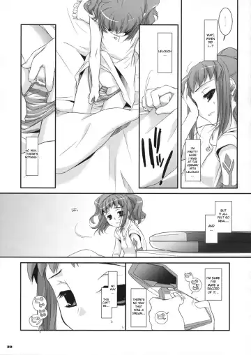 [Nakajima Yuka] D.L. action 44 Fhentai - Page 31