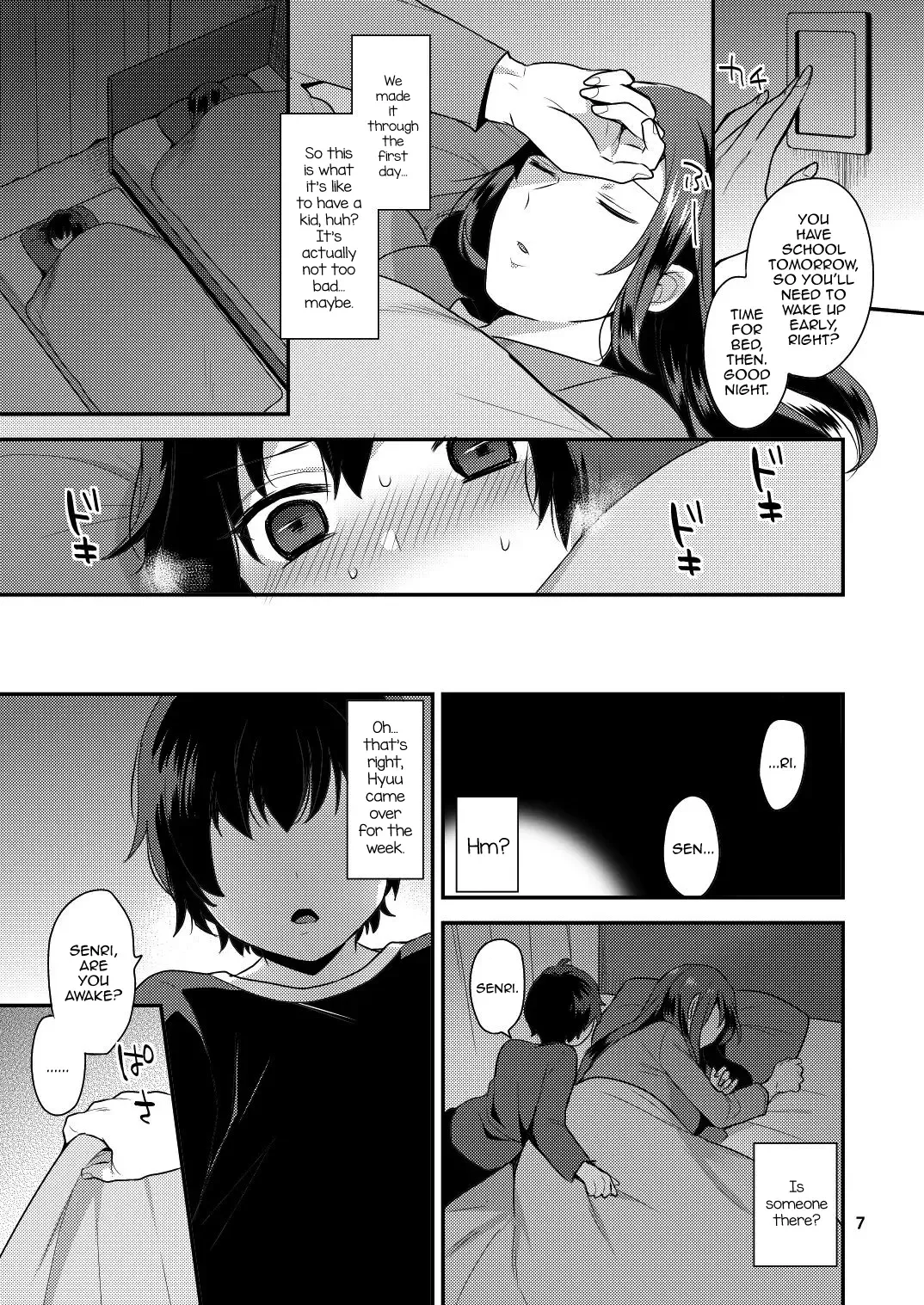 [Mogiki Hayami] Oyasumi no Ato de Fhentai - Page 7