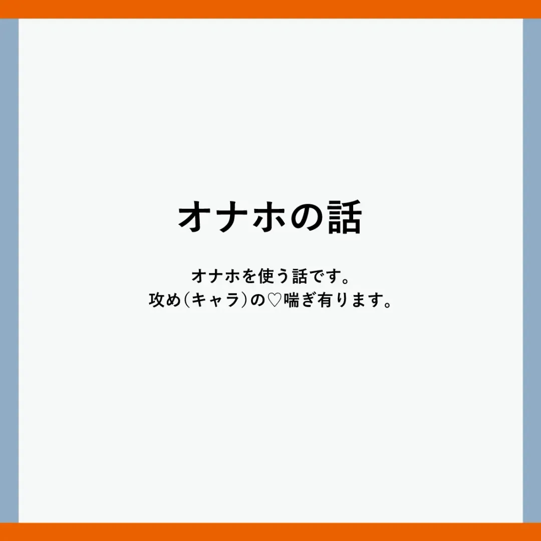 Ecchi de Saikou na Kanojo Fhentai - Page 10