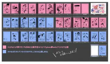 Ecchi de Saikou na Kanojo Fhentai - Page 16