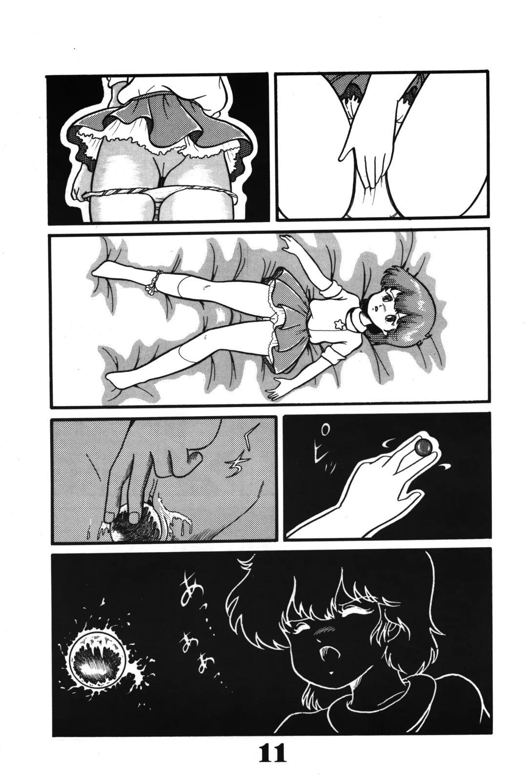 [Daikyojin] Magical Pon Pon Pon Fhentai - Page 13