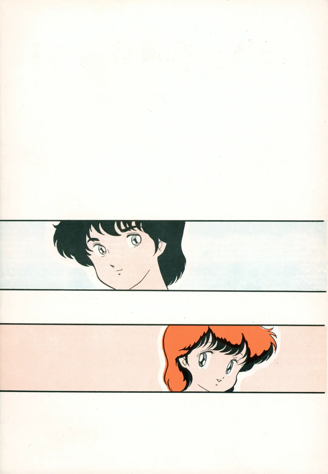 [Daikyojin] Magical Pon Pon Pon Fhentai - Page 26