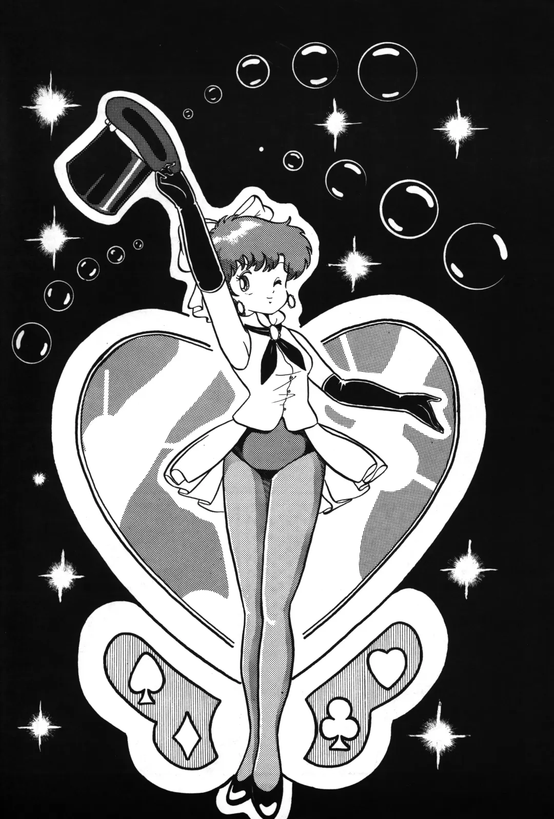 [Daikyojin] Magical Pon Pon Pon Fhentai - Page 6