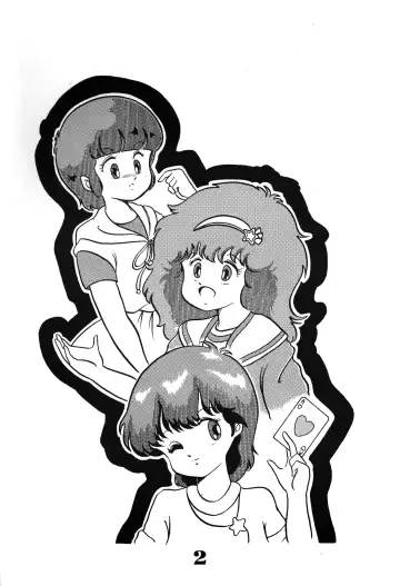 [Daikyojin] Magical Pon Pon Pon Fhentai - Page 2