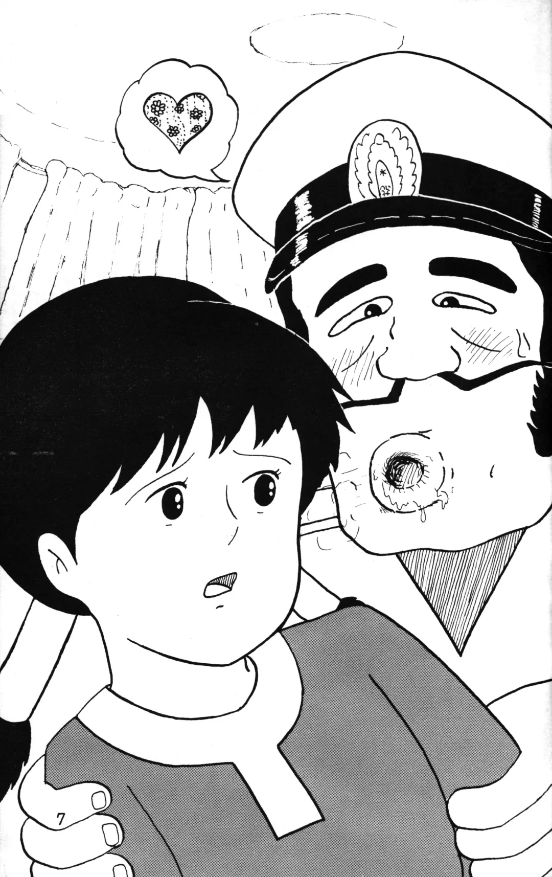 Lana-chan World 3 Fhentai - Page 7